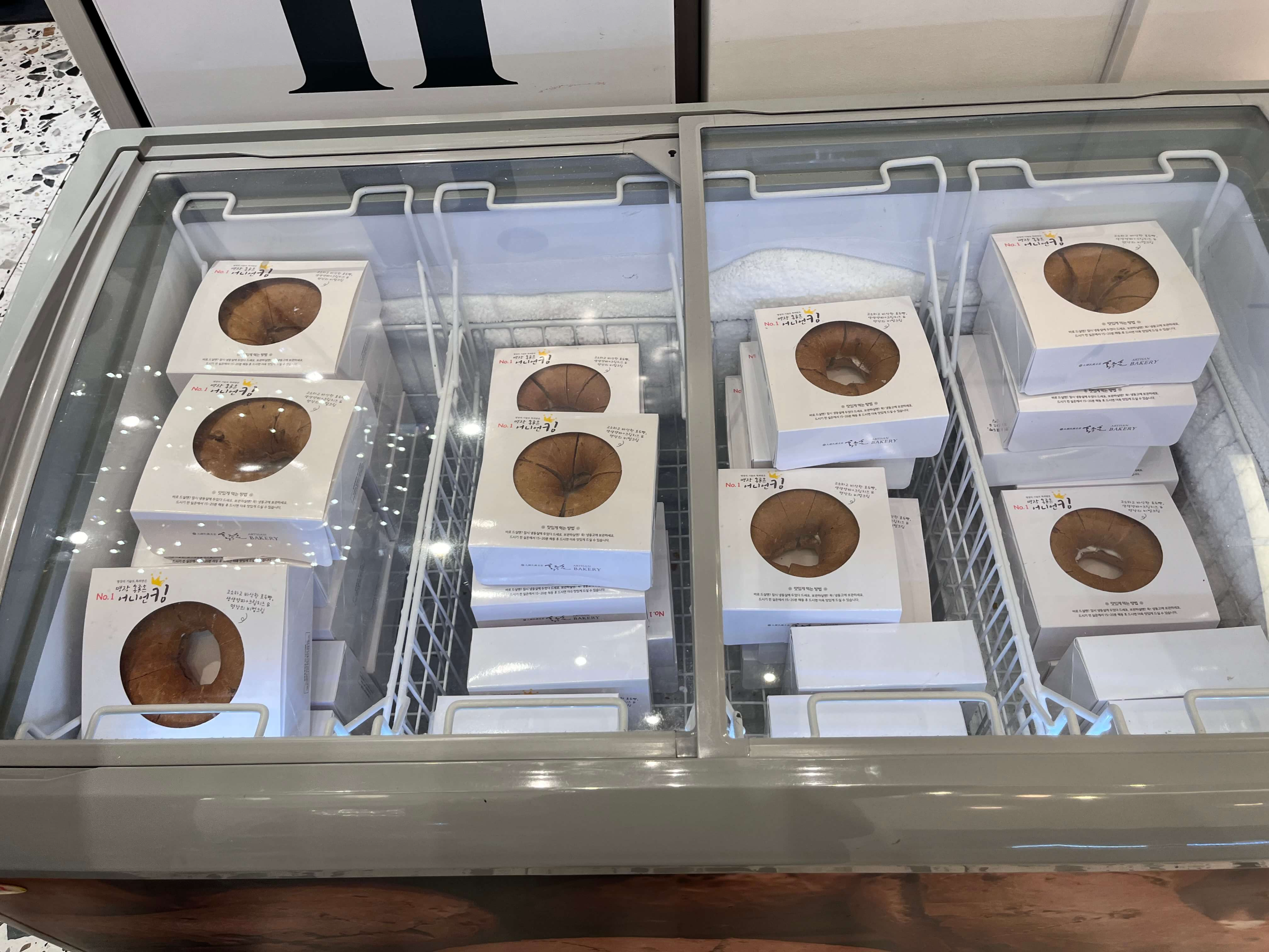 동탄 오산 대형 베이커리 카페 골드헤겔 - 홍종흔 베이커리 본점