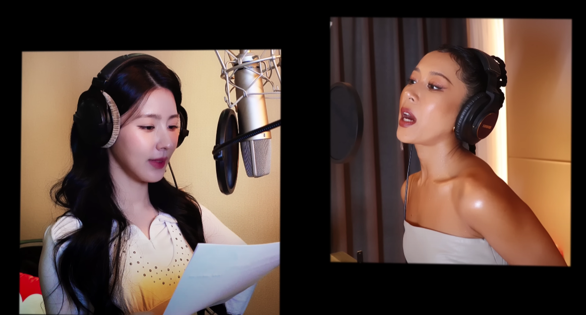 미연(MIYEON) Glow Up