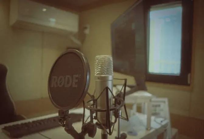 DS보컬 인천구월점