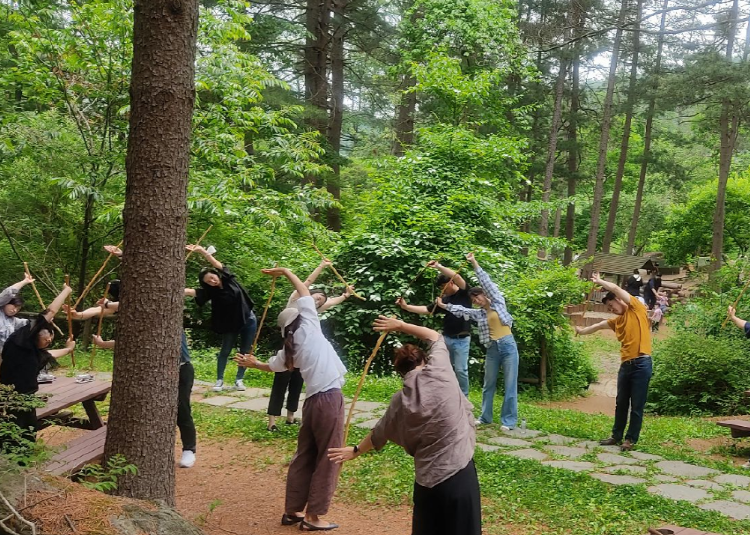물맑음 수목원