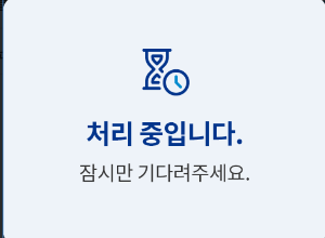 article thumbnail image
