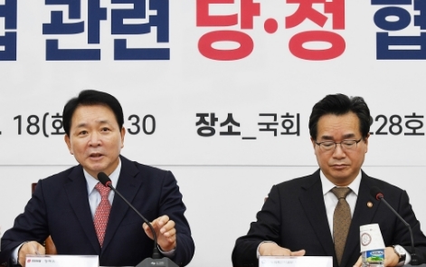 양곡법이란 양곡법 거부 이유