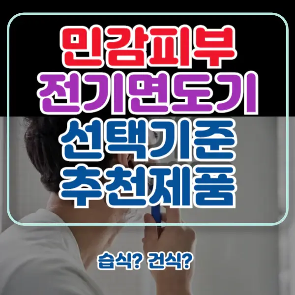 포스팅-썸네일