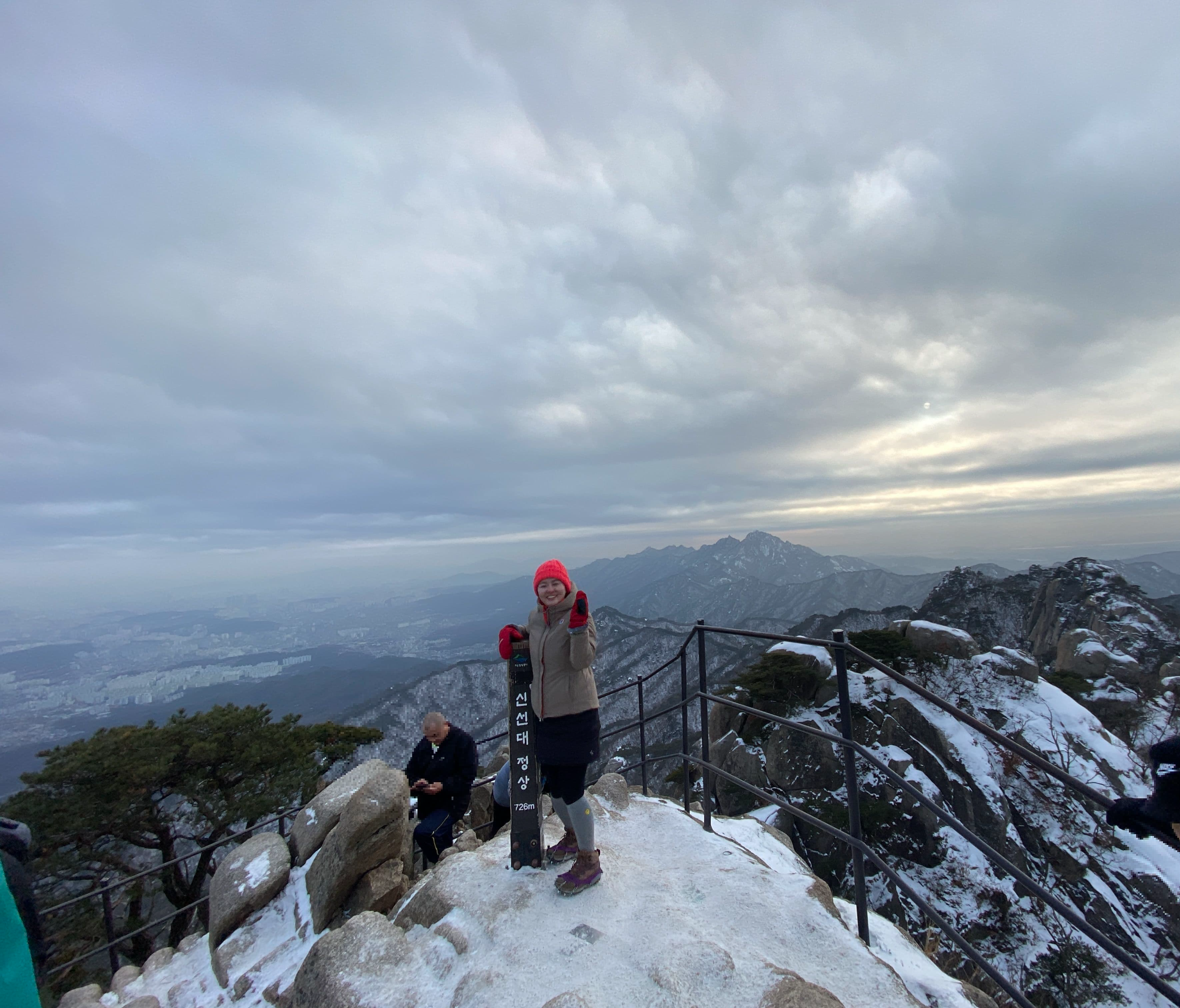 도봉산 정상 자운봉 신선대