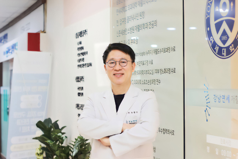 서초구 반포본동 정형외과 유명하고 잘하는 곳 추천 TOP 5