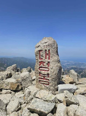 양양 가볼만한곳 베스트10