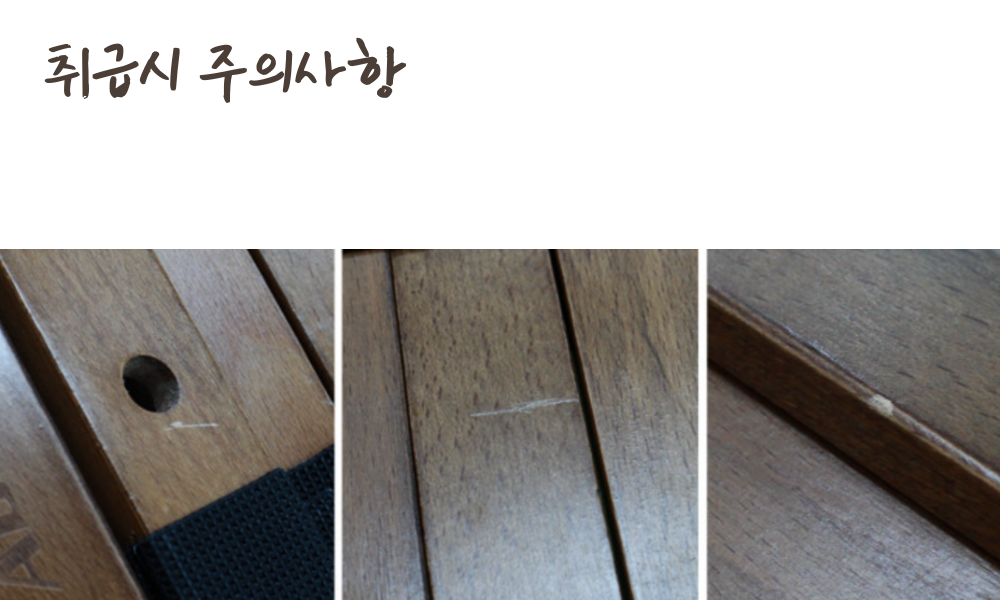아베나키