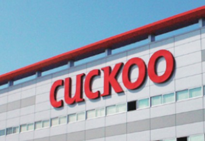 쿠쿠 서비스센터