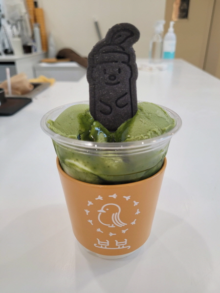 카페 뵤뵤