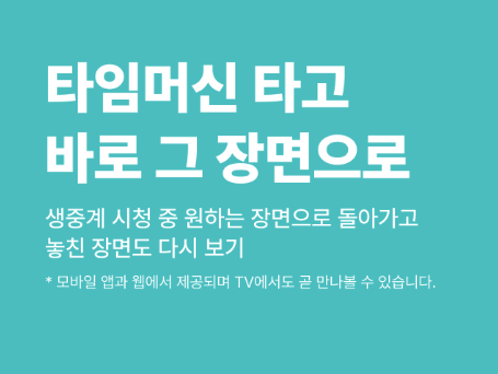 스포티비 쿠팡플레이 스포츠패스&amp;#44; 스포티비 쿠팡플레이 스포츠패스 가격&amp;#44; 스포츠 ott&amp;#44; 스포츠 ott 비교&amp;#44; 스포츠 리그&amp;#44; 스포티비&amp;#44; 스포츠패스&amp;#44; 스포티비 쿠팡플레이 스포츠패스&amp;#44; 스포티비 쿠팡플레이 스포츠패스 가격&amp;#44; 스포츠 ott&amp;#44; 스포츠 ott 비교&amp;#44; 스포츠 리그&amp;#44; 스포티비&amp;#44; 스포츠패스&amp;#44; 스포티비 쿠팡플레이 스포츠패스&amp;#44; 스포티비 쿠팡플레이 스포츠패스 가격&amp;#44; 스포츠 ott&amp;#44; 스포츠 ott 비교&amp;#44; 스포츠 리그&amp;#44; 스포티비&amp;#44; 스포츠패스&amp;#44; 스포티비 쿠팡플레이 스포츠패스&amp;#44; 스포티비 쿠팡플레이 스포츠패스 가격&amp;#44; 스포츠 ott&amp;#44; 스포츠 ott 비교&amp;#44; 스포츠 리그&amp;#44; 스포티비&amp;#44; 스포츠패스&amp;#44; 스포티비 쿠팡플레이 스포츠패스&amp;#44; 스포티비 쿠팡플레이 스포츠패스 가격&amp;#44; 스포츠 ott&amp;#44; 스포츠 ott 비교&amp;#44; 스포츠 리그&amp;#44; 스포티비&amp;#44; 스포츠패스&amp;#44; 스포티비 쿠팡플레이 스포츠패스&amp;#44; 스포티비 쿠팡플레이 스포츠패스 가격&amp;#44; 스포츠 ott&amp;#44; 스포츠 ott 비교&amp;#44; 스포츠 리그&amp;#44; 스포티비&amp;#44; 스포츠패스&amp;#44; 스포티비 쿠팡플레이 스포츠패스&amp;#44; 스포티비 쿠팡플레이 스포츠패스 가격&amp;#44; 스포츠 ott&amp;#44; 스포츠 ott 비교&amp;#44; 스포츠 리그&amp;#44; 스포티비&amp;#44; 스포츠패스&amp;#44; 스포티비 쿠팡플레이 스포츠패스&amp;#44; 스포티비 쿠팡플레이 스포츠패스 가격&amp;#44; 스포츠 ott&amp;#44; 스포츠 ott 비교&amp;#44; 스포츠 리그&amp;#44; 스포티비&amp;#44; 스포츠패스&amp;#44; 스포티비 쿠팡플레이 스포츠패스&amp;#44; 스포티비 쿠팡플레이 스포츠패스 가격&amp;#44; 스포츠 ott&amp;#44; 스포츠 ott 비교&amp;#44; 스포츠 리그&amp;#44; 스포티비&amp;#44; 스포츠패스&amp;#44; 스포티비 쿠팡플레이 스포츠패스&amp;#44; 스포티비 쿠팡플레이 스포츠패스 가격&amp;#44; 스포츠 ott&amp;#44; 스포츠 ott 비교&amp;#44; 스포츠 리그&amp;#44; 스포티비&amp;#44; 스포츠패스&amp;#44; 스포티비 쿠팡플레이 스포츠패스&amp;#44; 스포티비 쿠팡플레이 스포츠패스 가격&amp;#44; 스포츠 ott&amp;#44; 스포츠 ott 비교&amp;#44; 스포츠 리그&amp;#44; 스포티비&amp;#44; 스포츠패스&amp;#44; 스포티비 쿠팡플레이 스포츠패스&amp;#44; 스포티비 쿠팡플레이 스포츠패스 가격&amp;#44; 스포츠 ott&amp;#44; 스포츠 ott 비교&amp;#44; 스포츠 리그&amp;#44; 스포티비&amp;#44; 스포츠패스&amp;#44; 스포티비 쿠팡플레이 스포츠패스&amp;#44; 스포티비 쿠팡플레이 스포츠패스 가격&amp;#44; 스포츠 ott&amp;#44; 스포츠 ott 비교&amp;#44; 스포츠 리그&amp;#44; 스포티비&amp;#44; 스포츠패스&amp;#44; 스포티비 쿠팡플레이 스포츠패스&amp;#44; 스포티비 쿠팡플레이 스포츠패스 가격&amp;#44; 스포츠 ott&amp;#44; 스포츠 ott 비교&amp;#44; 스포츠 리그&amp;#44; 스포티비&amp;#44; 스포츠패스&amp;#44; 스포티비 쿠팡플레이 스포츠패스&amp;#44; 스포티비 쿠팡플레이 스포츠패스 가격&amp;#44; 스포츠 ott&amp;#44; 스포츠 ott 비교&amp;#44; 스포츠 리그&amp;#44; 스포티비&amp;#44; 스포츠패스&amp;#44; 스포티비 쿠팡플레이 스포츠패스&amp;#44; 스포티비 쿠팡플레이 스포츠패스 가격&amp;#44; 스포츠 ott&amp;#44; 스포츠 ott 비교&amp;#44; 스포츠 리그&amp;#44; 스포티비&amp;#44; 스포츠패스&amp;#44; 