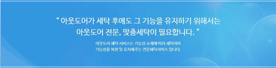 크린토피아-가격표-영업시간