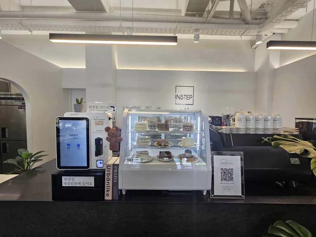 가게 카운터 사진