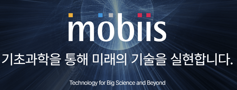 모비스-이미지