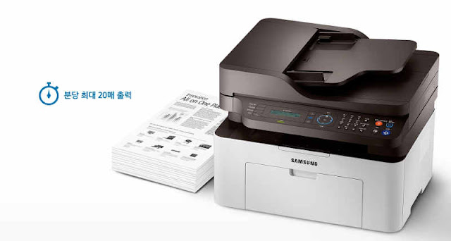 삼성 SL-M2079F 드라이버 다운로드