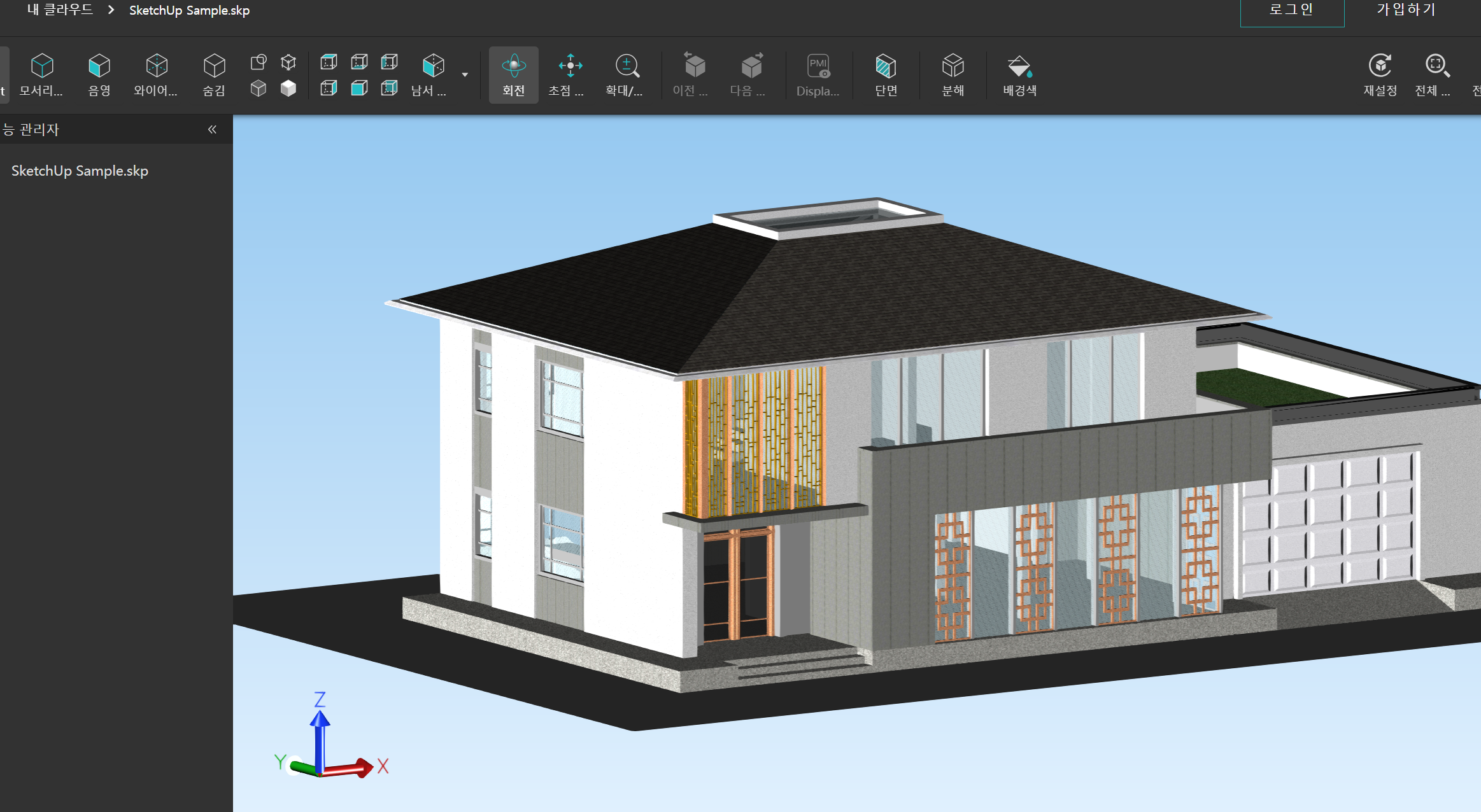DwG FastView