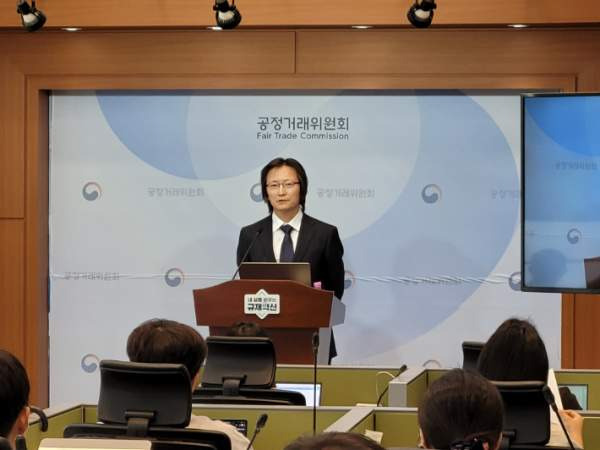 공정위 중점조사기획단 신설: 플랫폼 독과점 규제와 담합 15년 시효 및 쿠팡·스타벅스 조사 방향 총정리