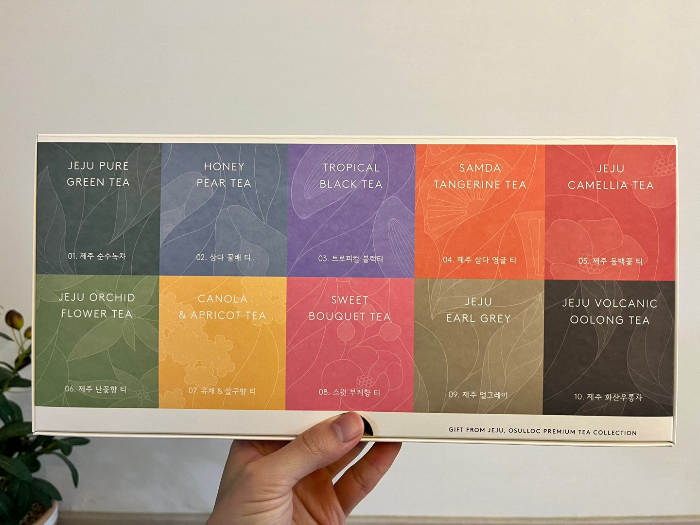 고급진 한국적 채색