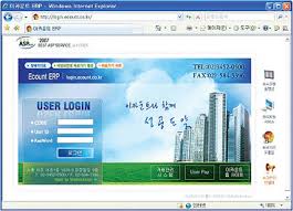 이카운트 ERP 로그인
