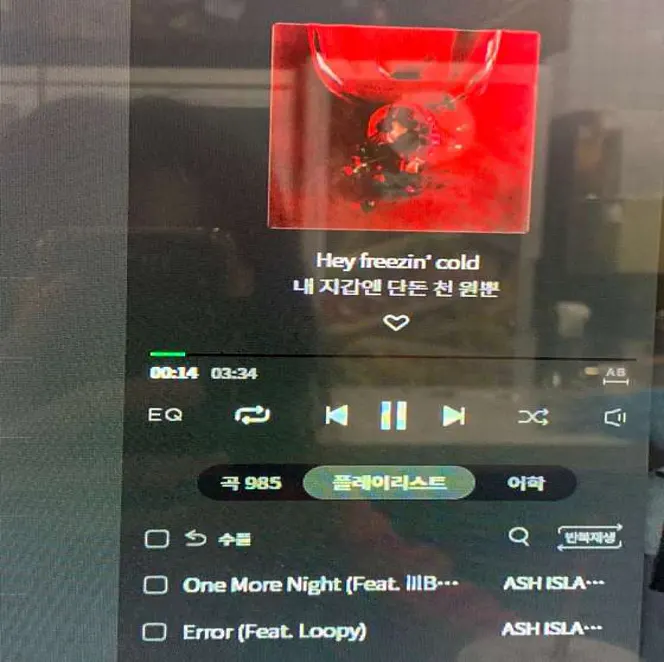 옥녀봉체육공원