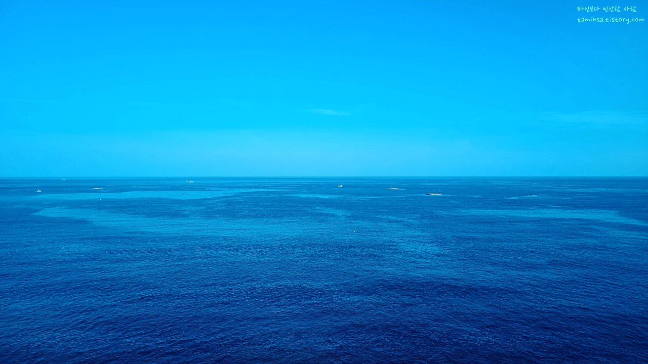 시리도록-푸른-동해바다