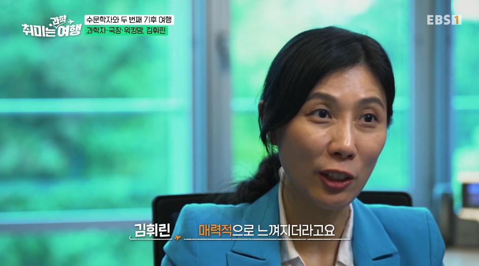 남들이 성공하는 길이라고 그것만 고집하면 안 되는 이유.jpg | 인스티즈