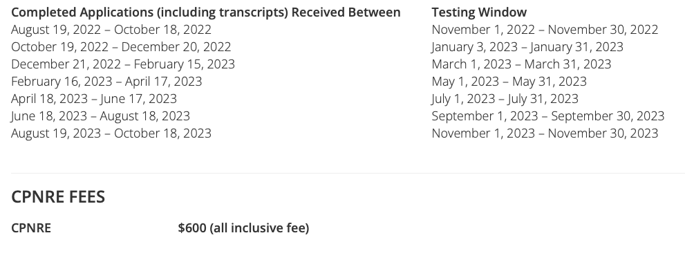 CPNRE 시험일정 및 비용 사진