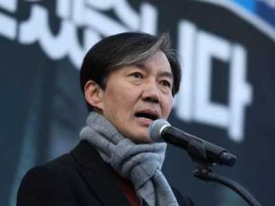 정경심 프로필 나이 고향 학력 가족 자녀 조국사태 논란