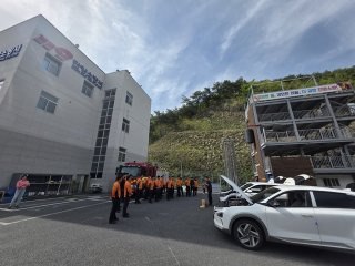 화재 대응 1단계란