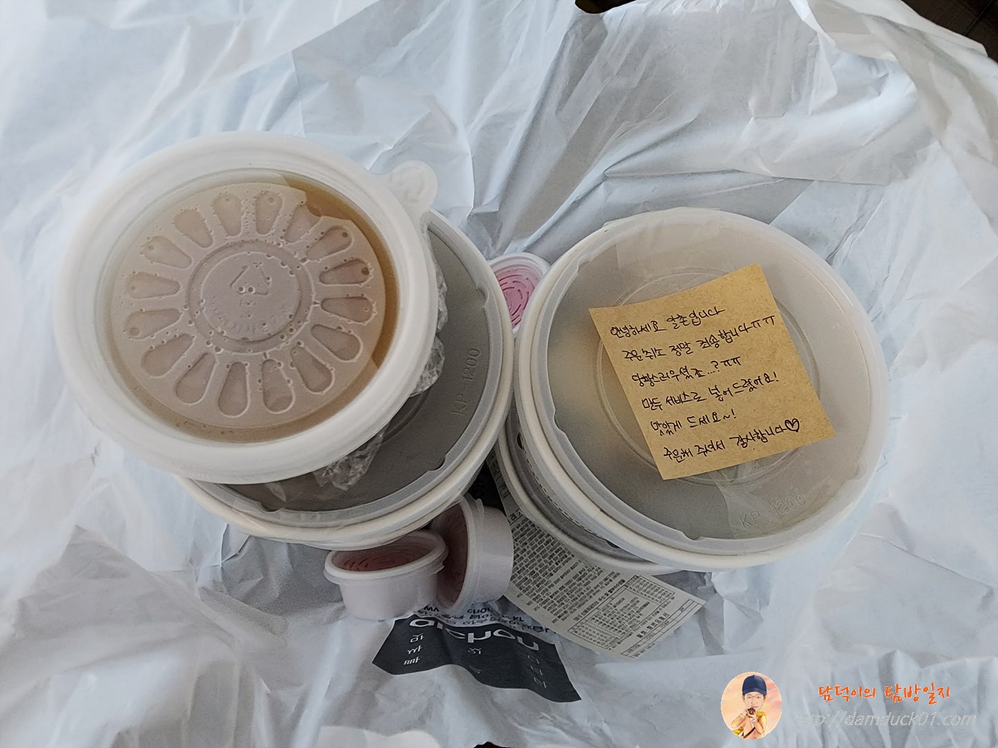 알촌 포장 비닐 개봉