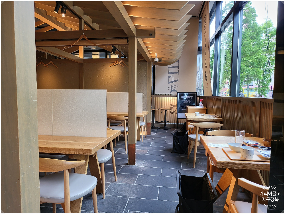 미쯔이 가든 기온 호텔 조식