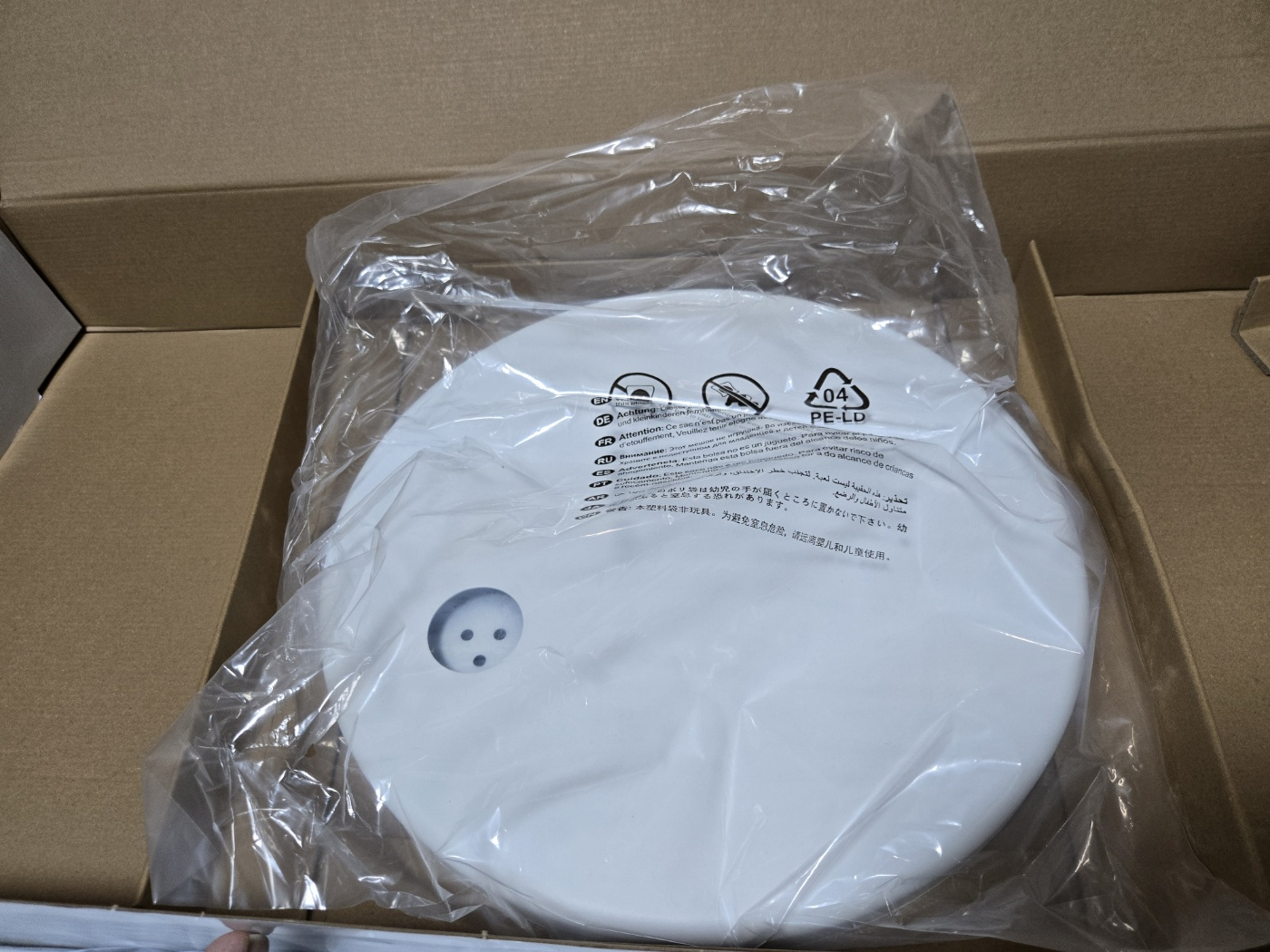 모니터거지대-부품-박스개봉