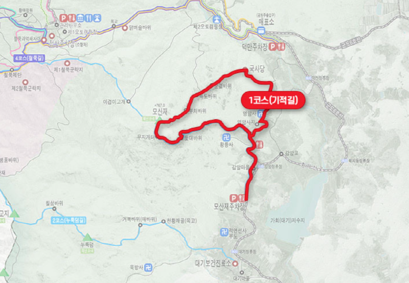 황매산 등산코스