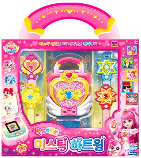 알쏭달쏭캐치티니핑