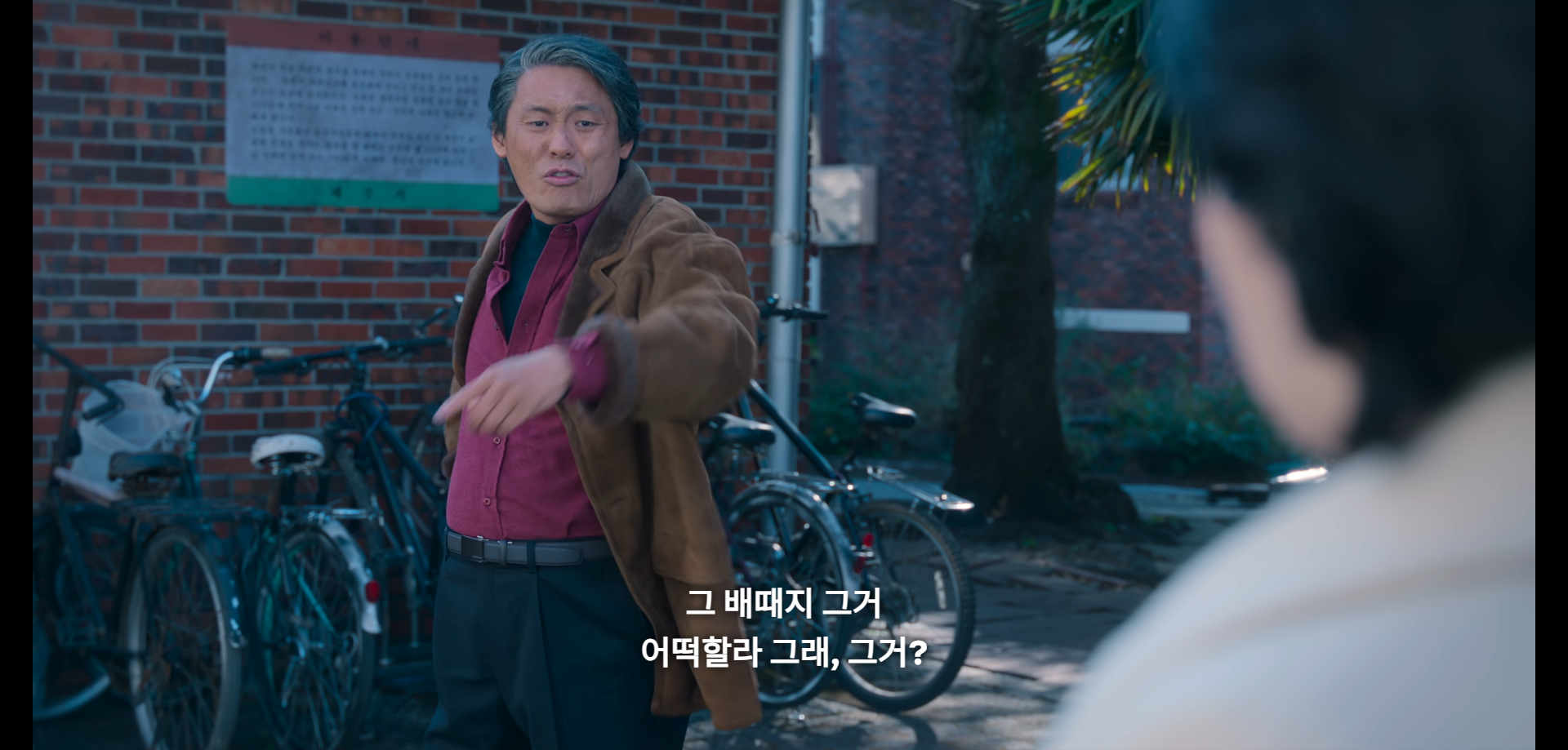 부상길 대사 모음집