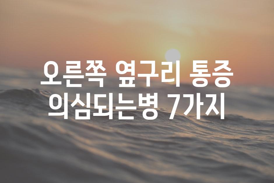 샘플 (88)