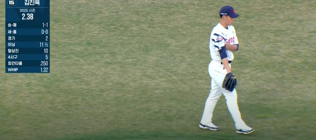 2025 프로야구 기아 vs 롯데
