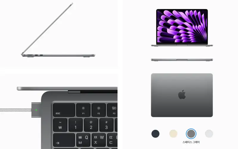 맥북-에어-설치법-기능을-알려주는-사진