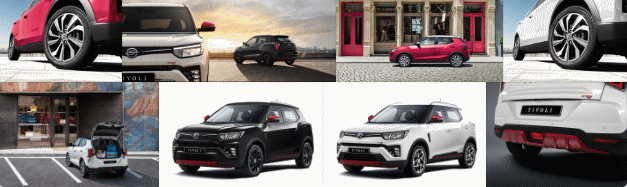 KG모빌리티(쌍용자동차) 티볼리