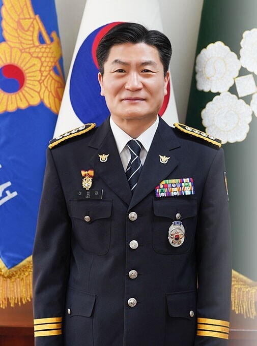 이임재 총경