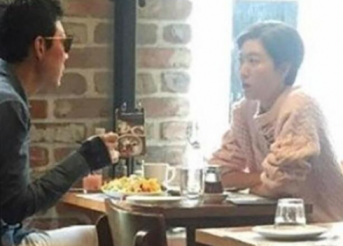 임세령 이정재