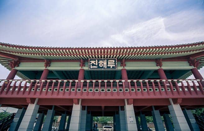 창원시티투어-진해루