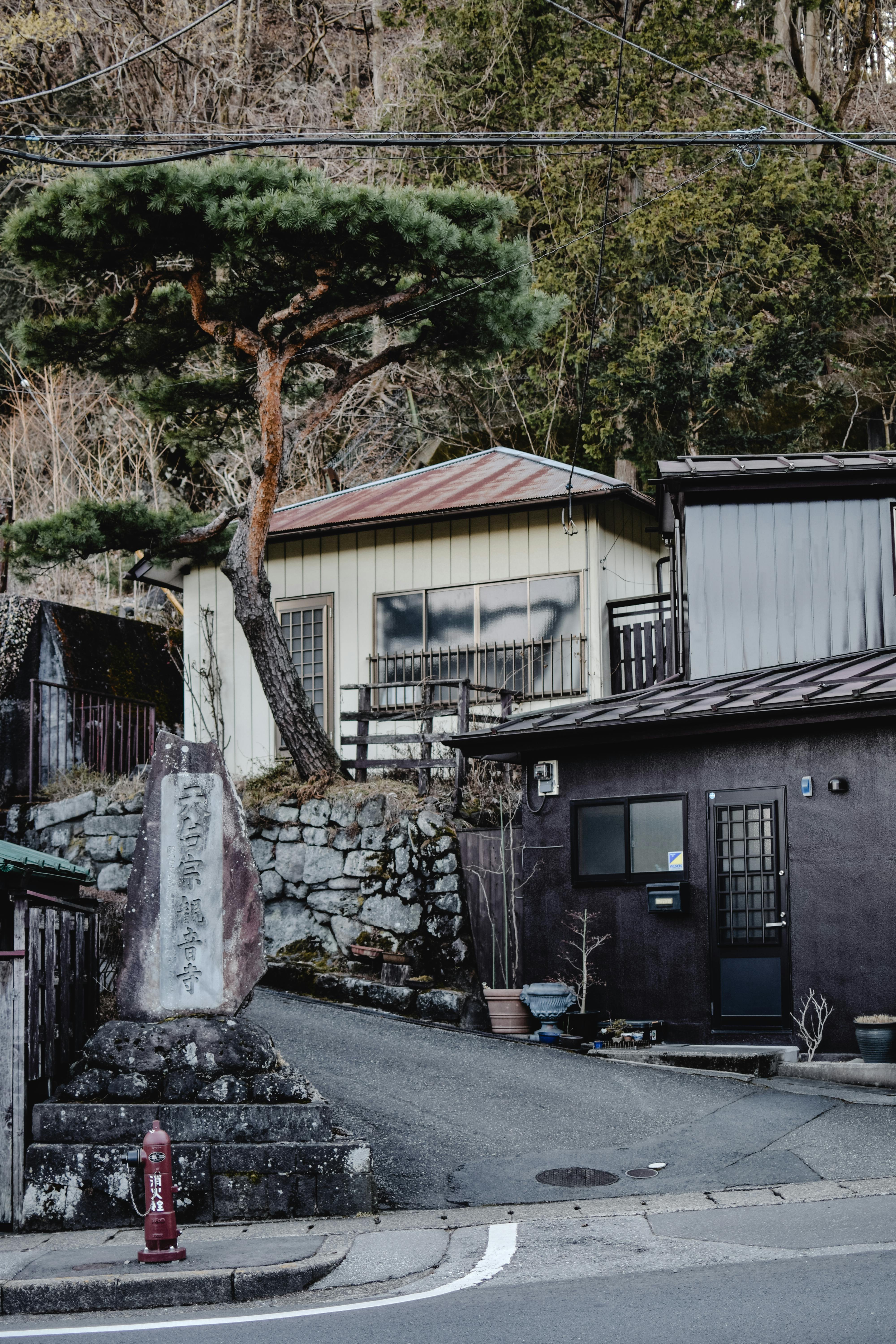 중년부부 일본 겨울온천여행 나스 온천지역