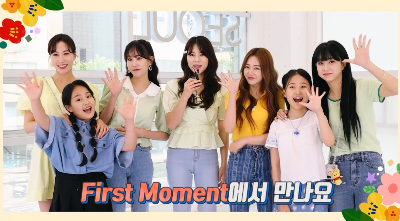 미스트롯2