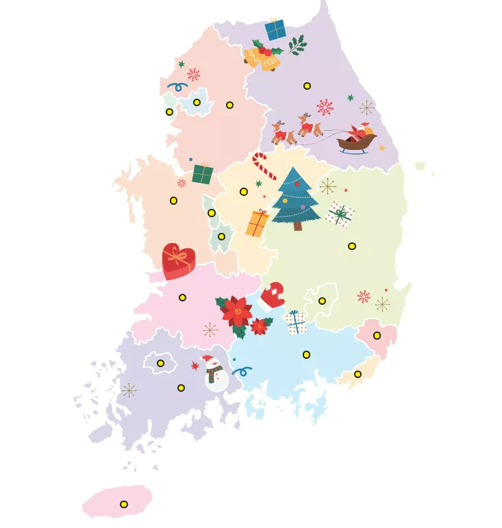 지역별 행사