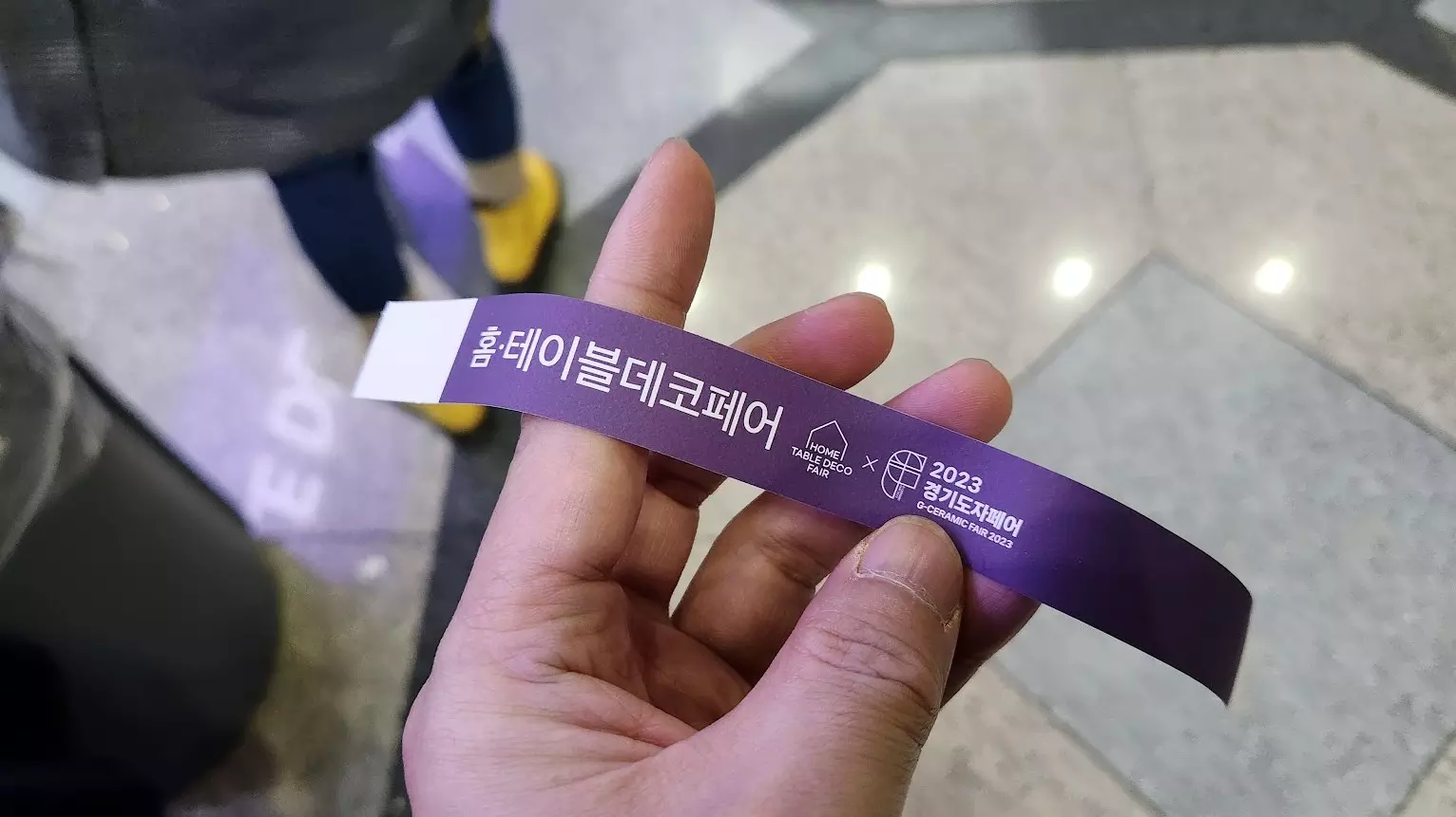 서울 홈테이블데코페어 전시 코엑스 다녀온 후기 사진 3