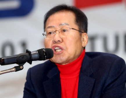 홍준표 프로필 나이 고향 학력 재산 페이스북