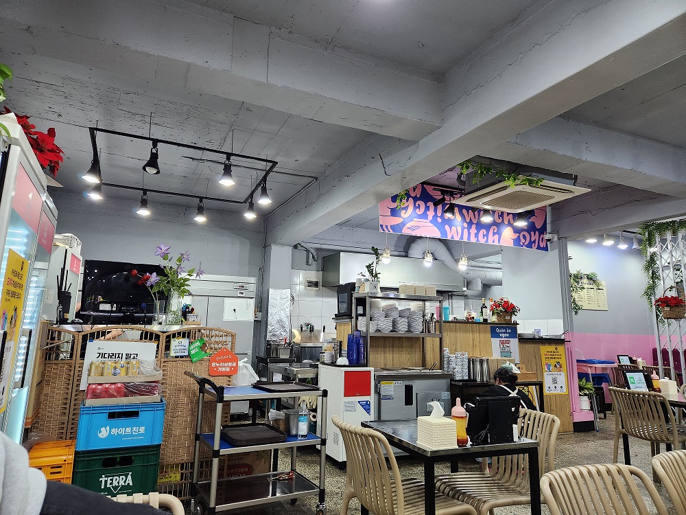 평촌학원가 쌀국수 맛집 포위치