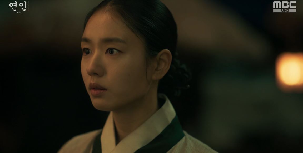 연인_17회