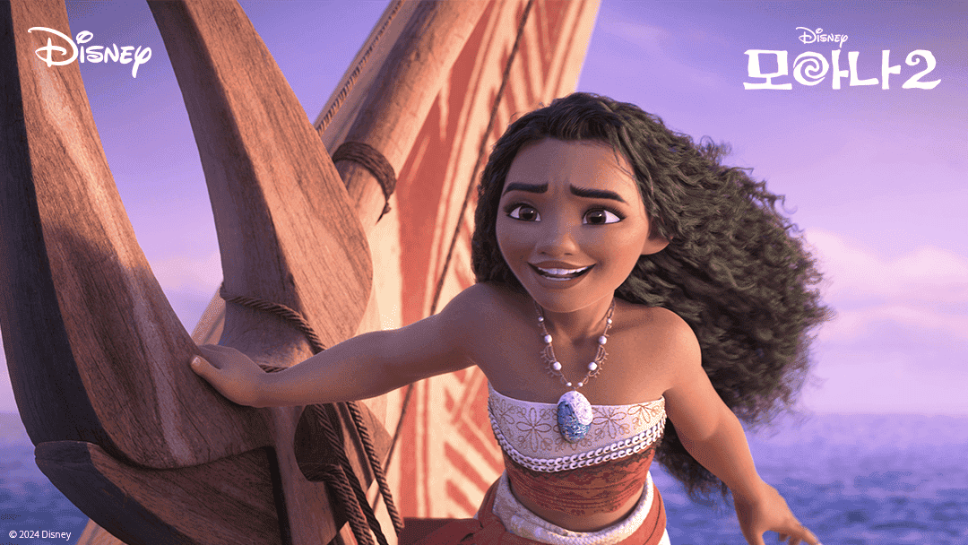 모아나2 스틸컷. 출처: DisneyKR INS.