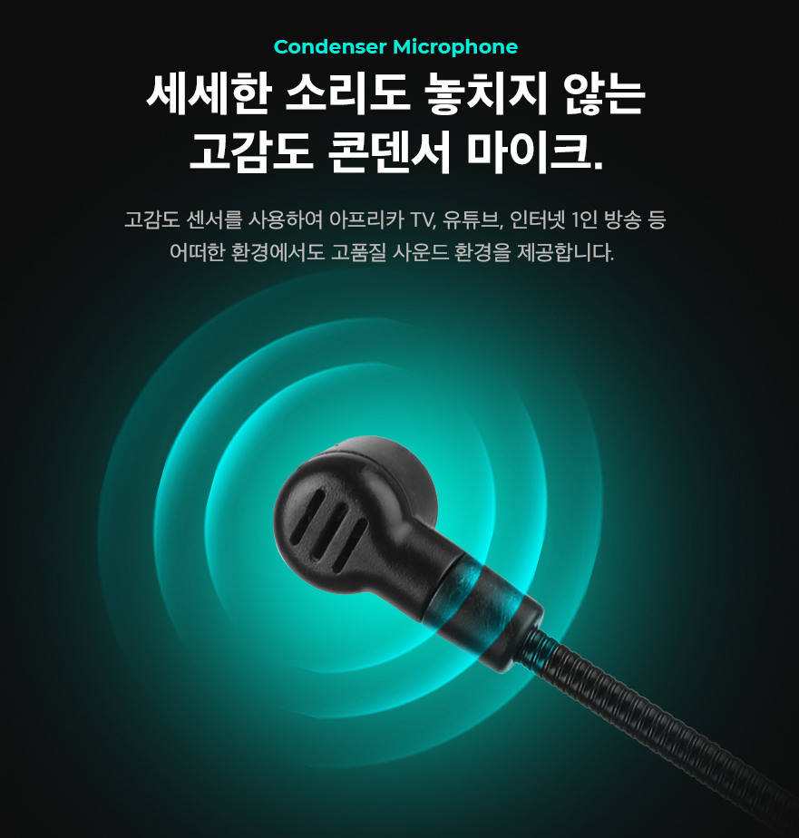ABKO WMP2 휴대용 UHF 무선 송수신기 세트